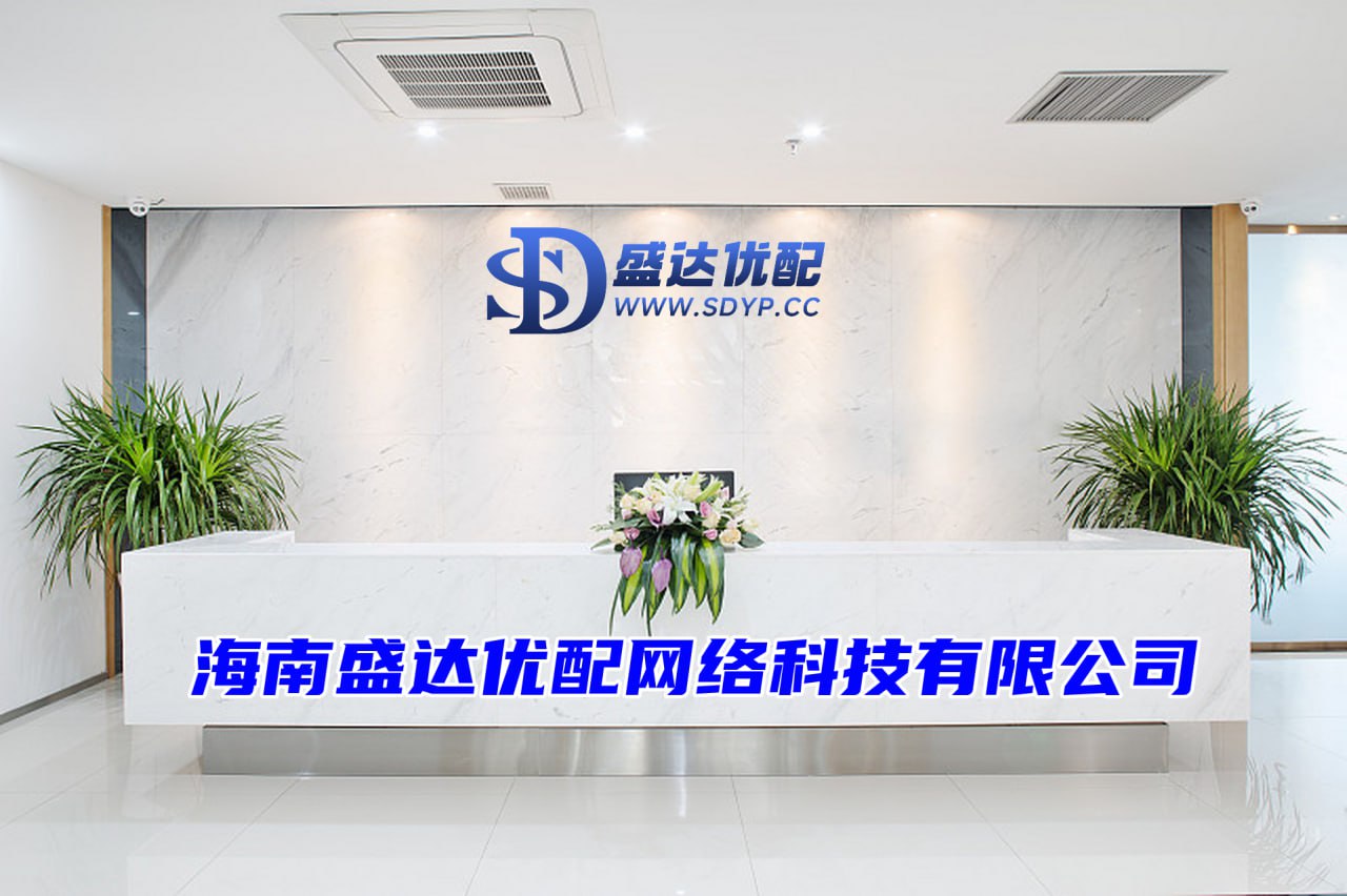 正好配资-股票配资查询网站-配资平台官网-股票在线开户正规平台